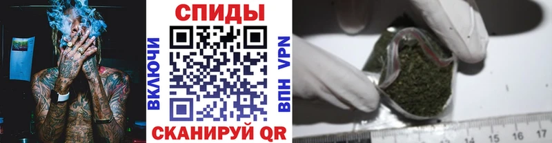 Купить где  Новокубанск  БУТИРАТ бутандиол 