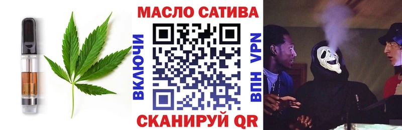 Купить  Новокубанск  Canna-Cookies конопля 