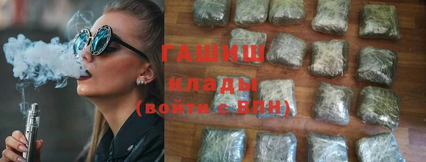 мдпв Остров