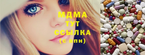 мдпв Остров