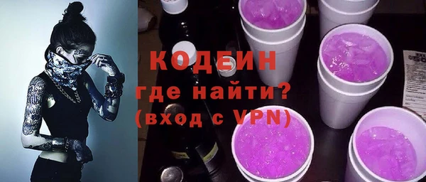 мдпв Остров