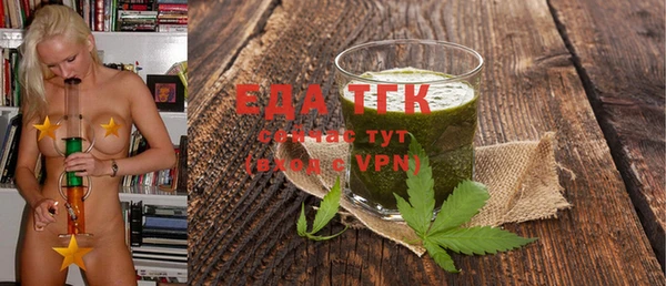 скорость mdpv Осташков