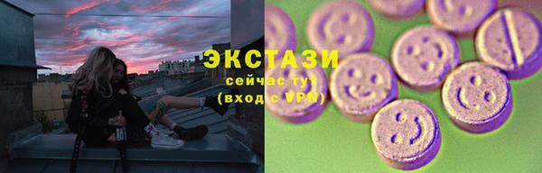 мдпв Остров
