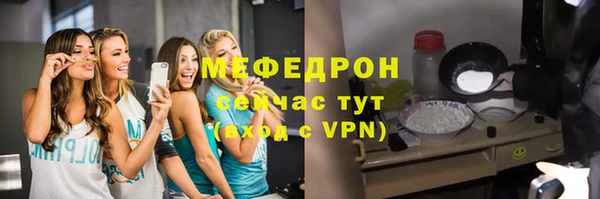 мдпв Остров