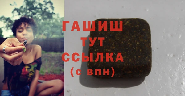 скорость mdpv Осташков