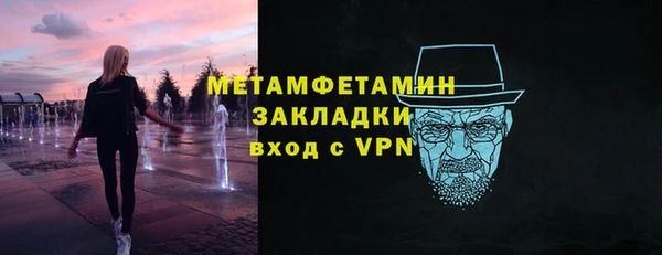 мдпв Остров