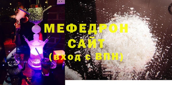 мдпв Остров