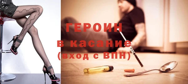 скорость mdpv Осташков
