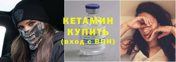 скорость mdpv Осташков