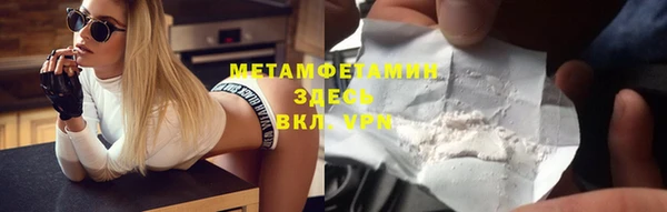мдпв Остров