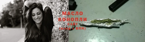 мдпв Остров