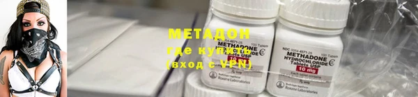 мдпв Остров