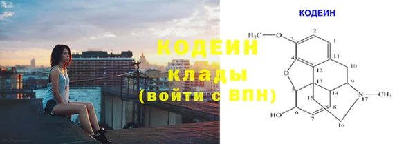 мдпв Остров