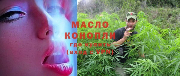 мдпв Остров