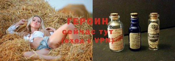 скорость mdpv Осташков