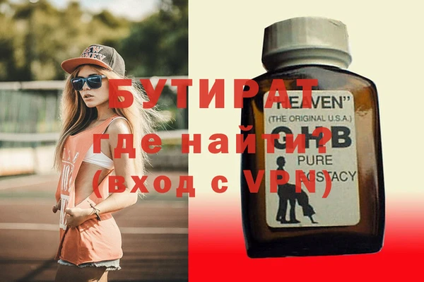 мдпв Остров