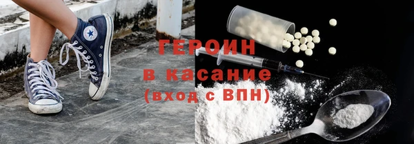 скорость mdpv Осташков